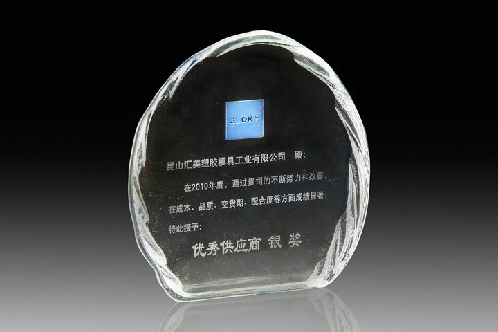 honor