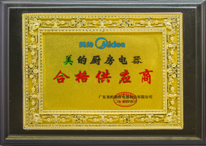 honor