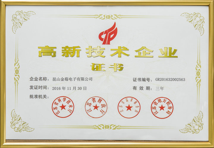 honor
